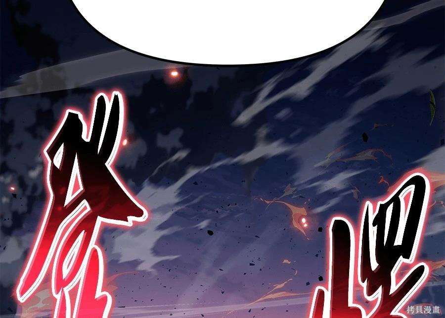 第 142 页