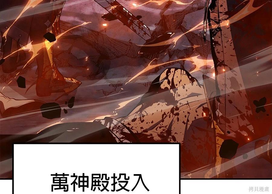 第 145 页