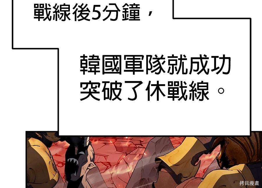 第 146 页