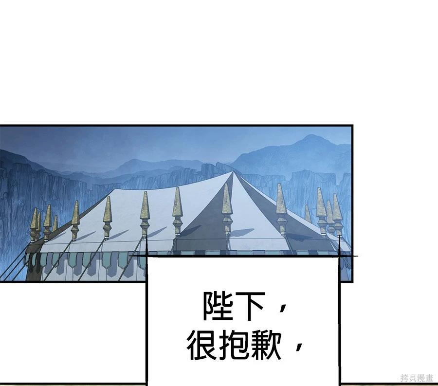 第 149 页