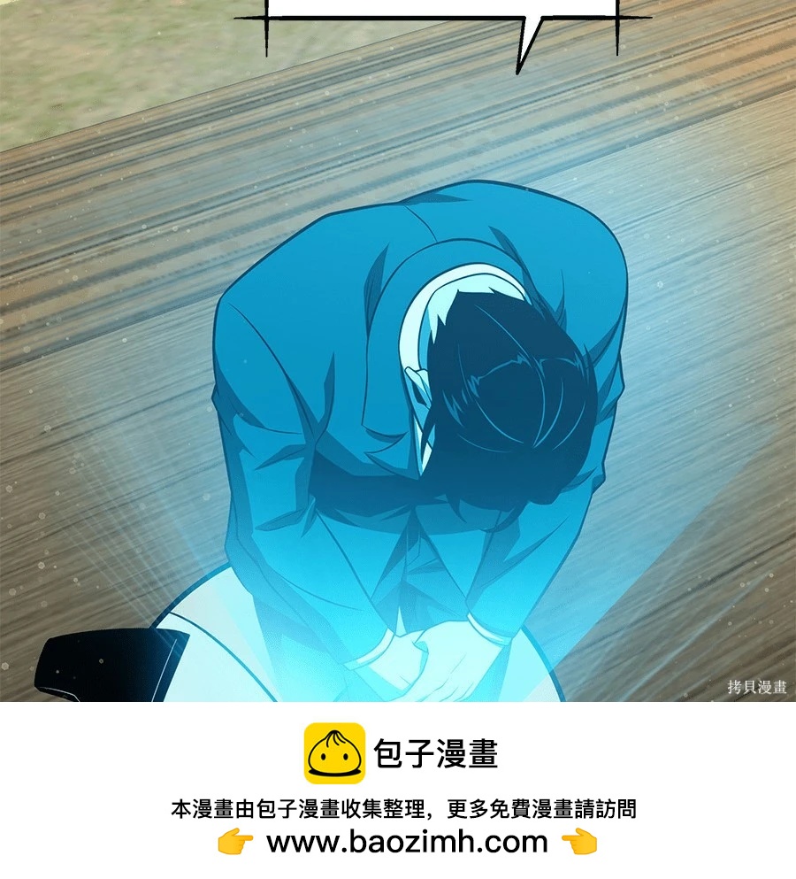 第 150 页