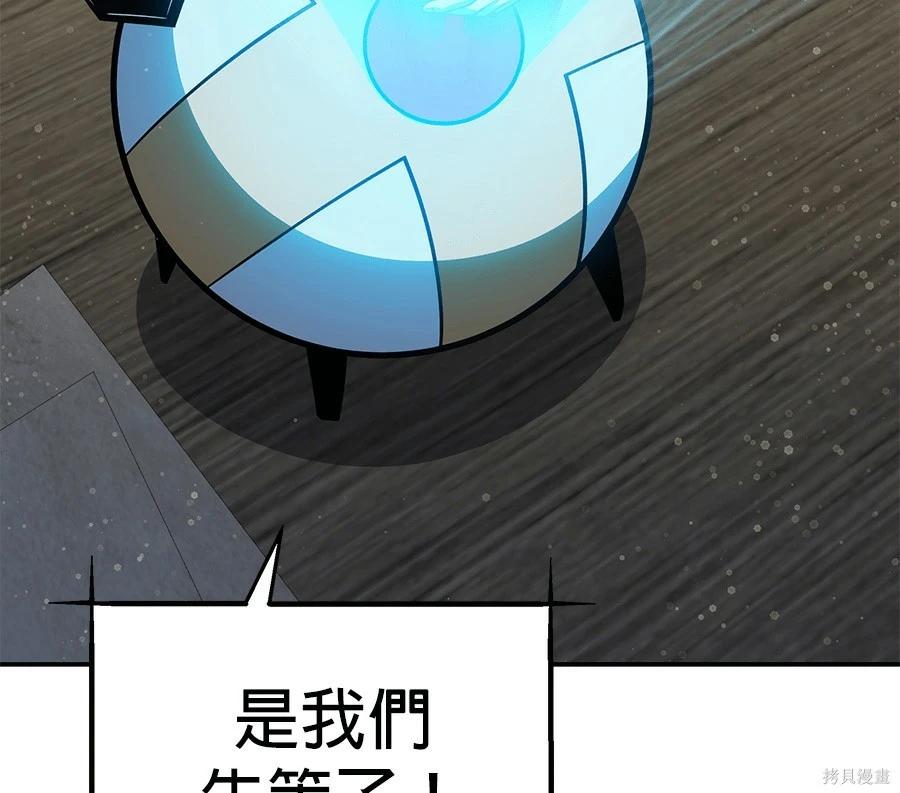 第 151 页