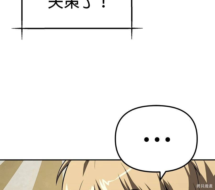 第 152 页