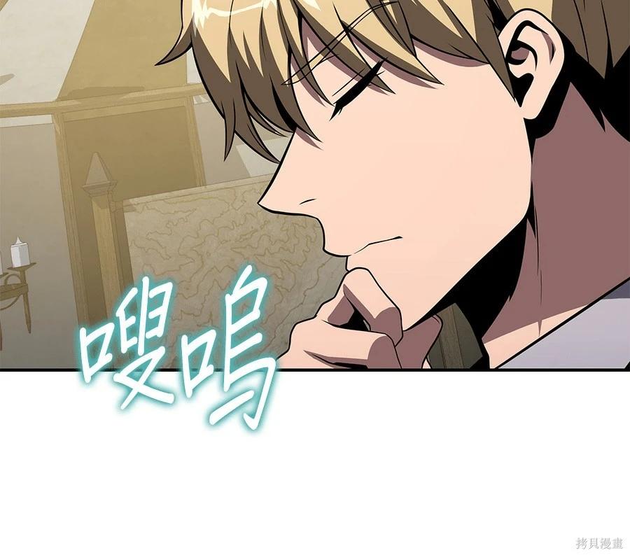 第 153 页