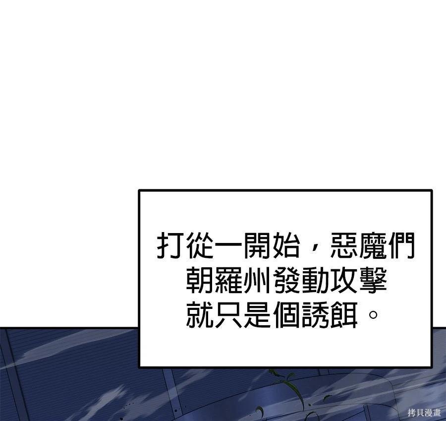 第 158 页
