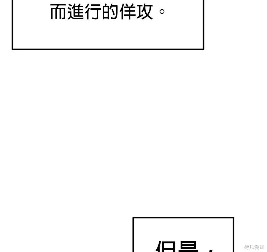 第 161 页