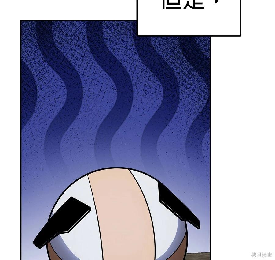 第 162 页