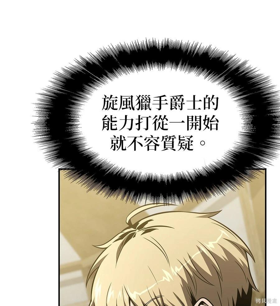 第 168 页