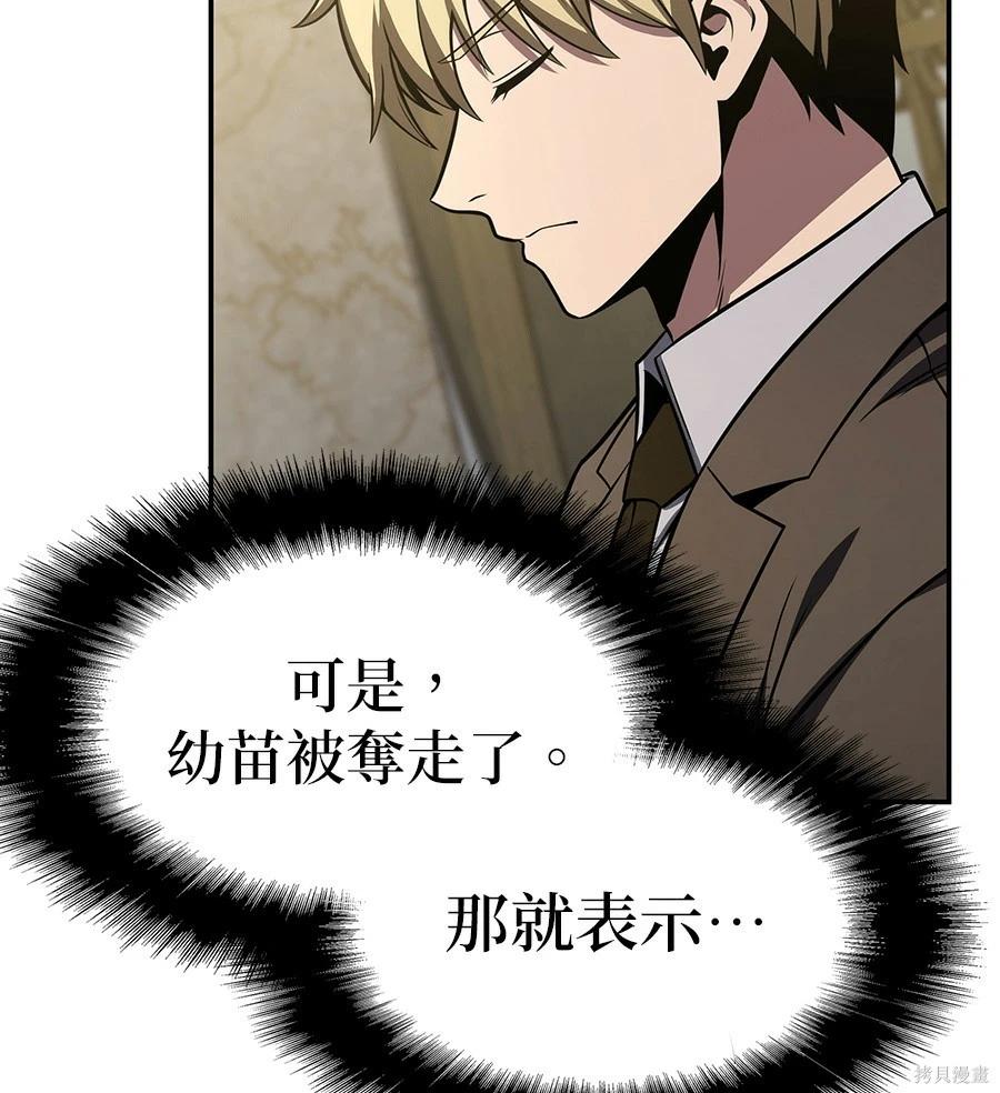 第 169 页