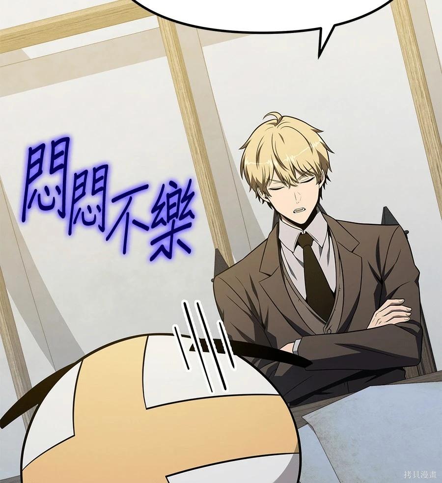 第 171 页