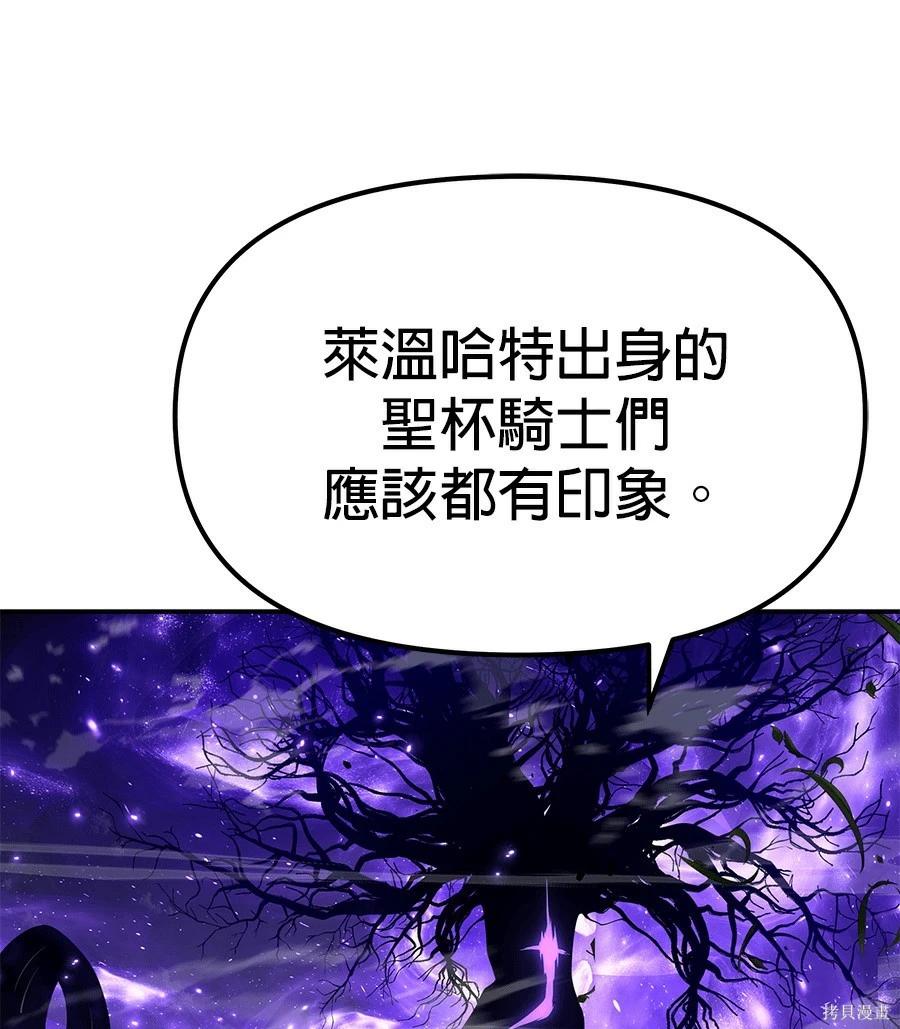 第 178 页