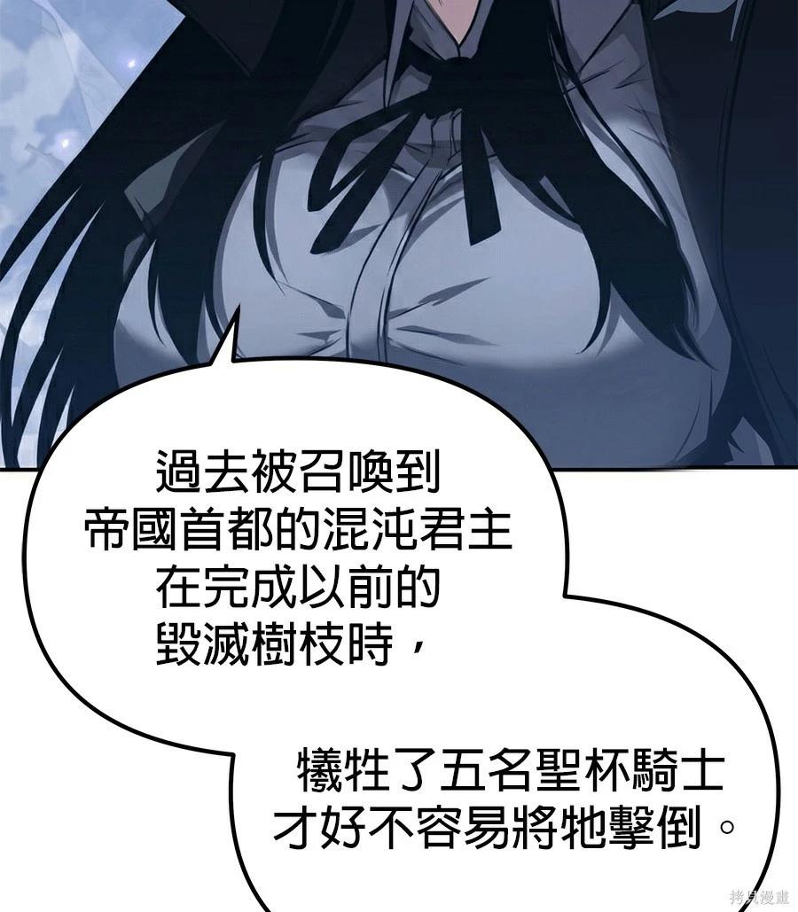 第 180 页