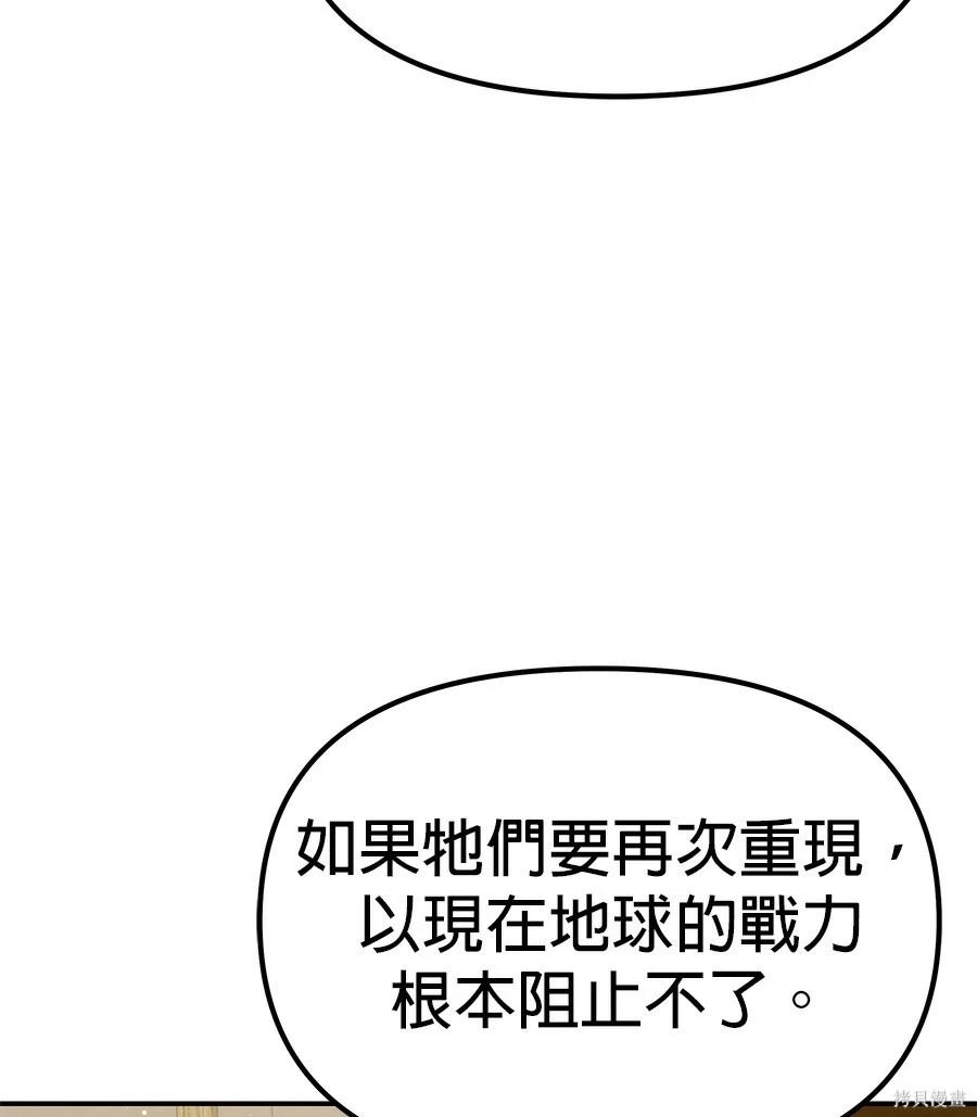 第 181 页