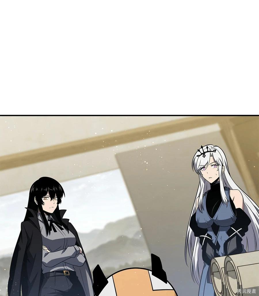 第 186 页