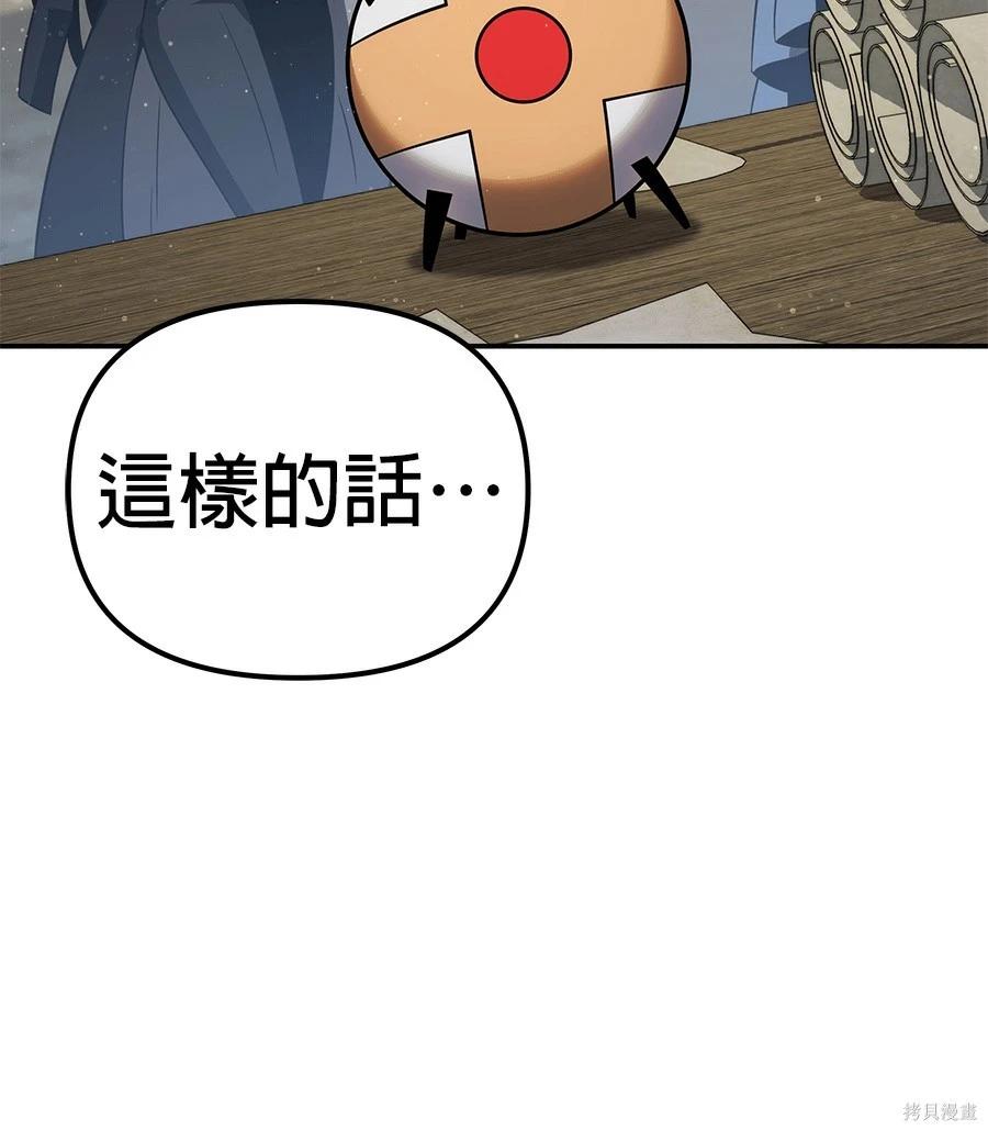 第 187 页