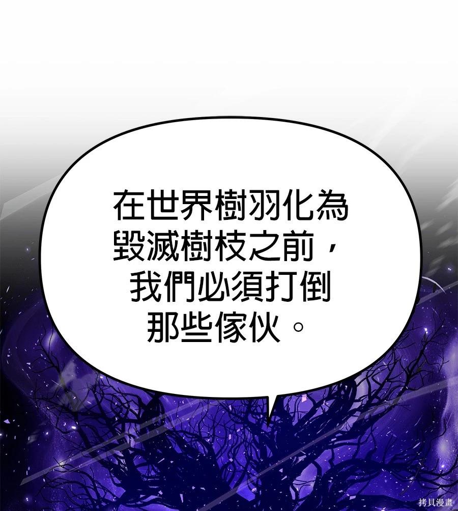 第 188 页