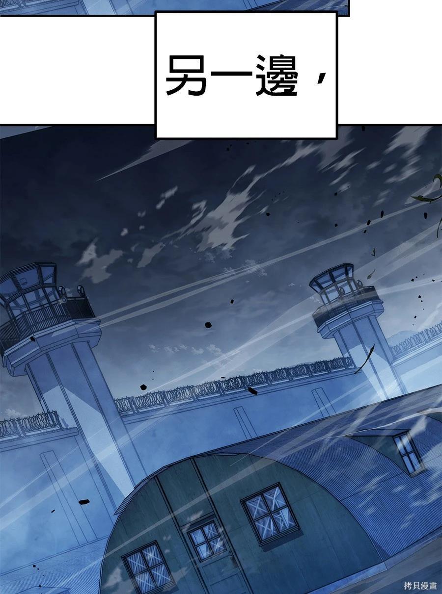 第 194 页