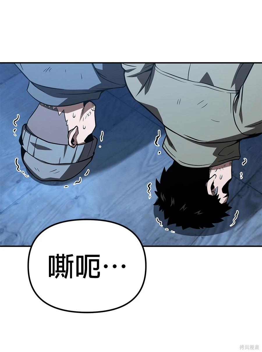 第 196 页