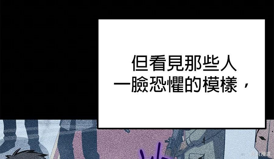 第 208 页