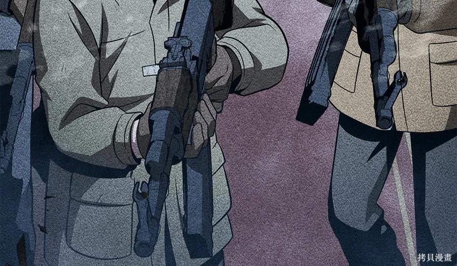第 210 页