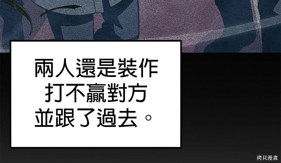 第 211 页