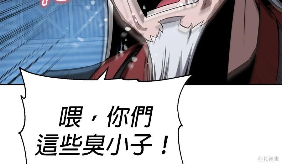 第 215 页