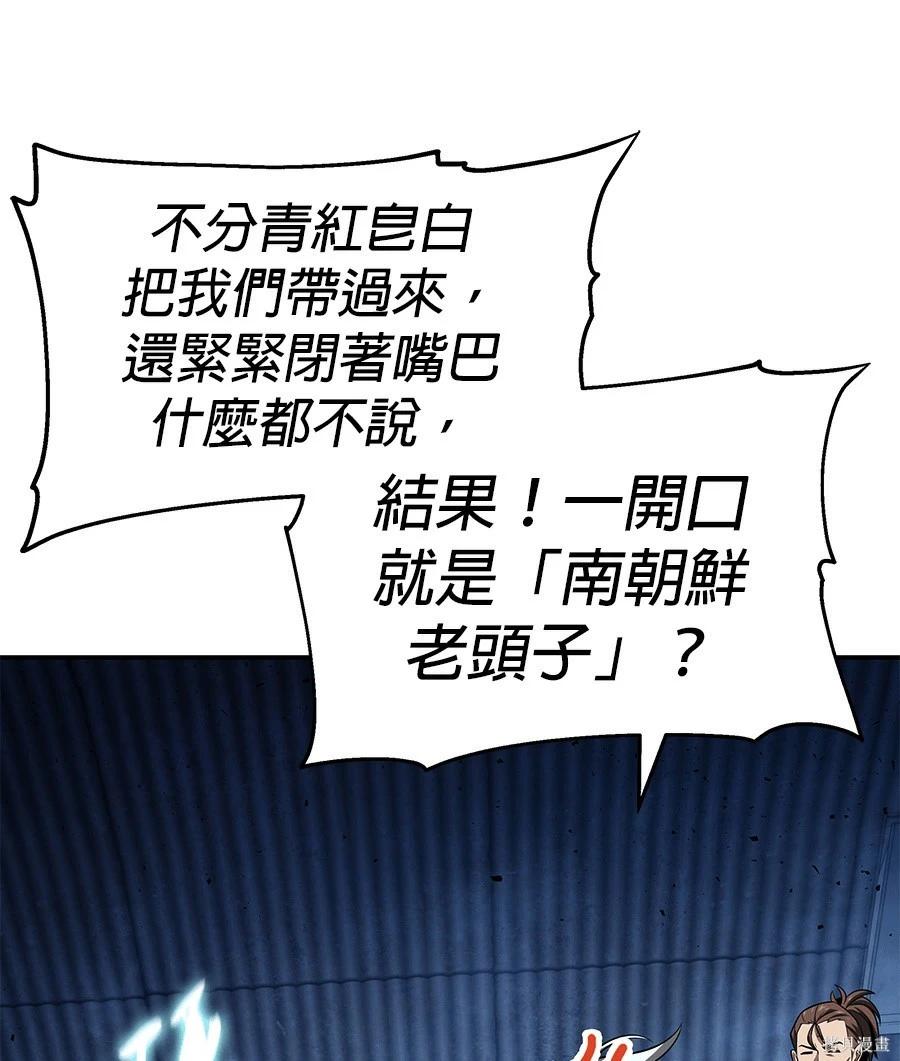 第 217 页