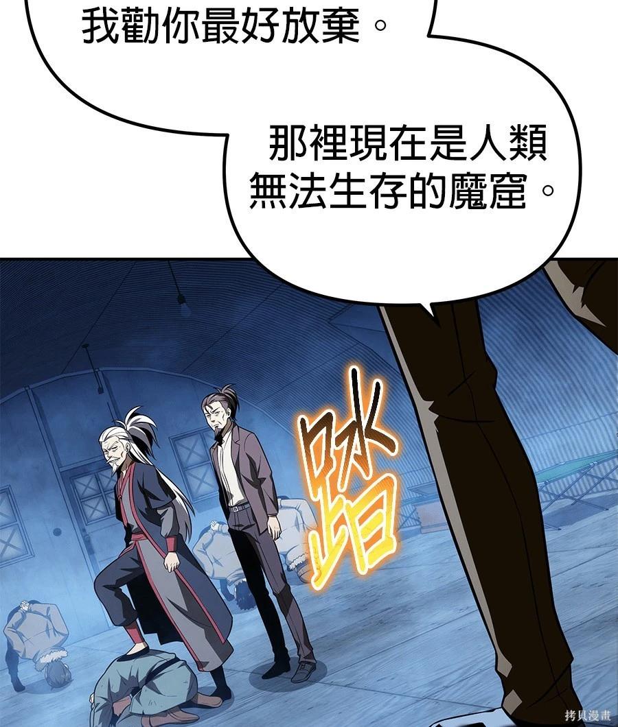 第 220 页