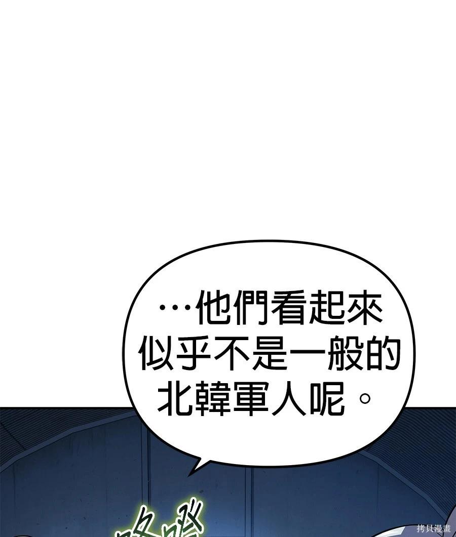 第 224 页