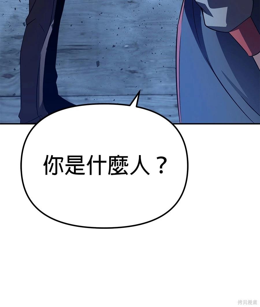 第 226 页