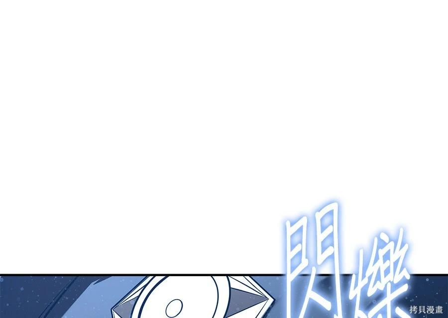 第 227 页