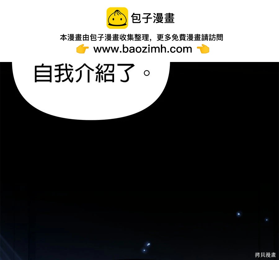 第 229 页