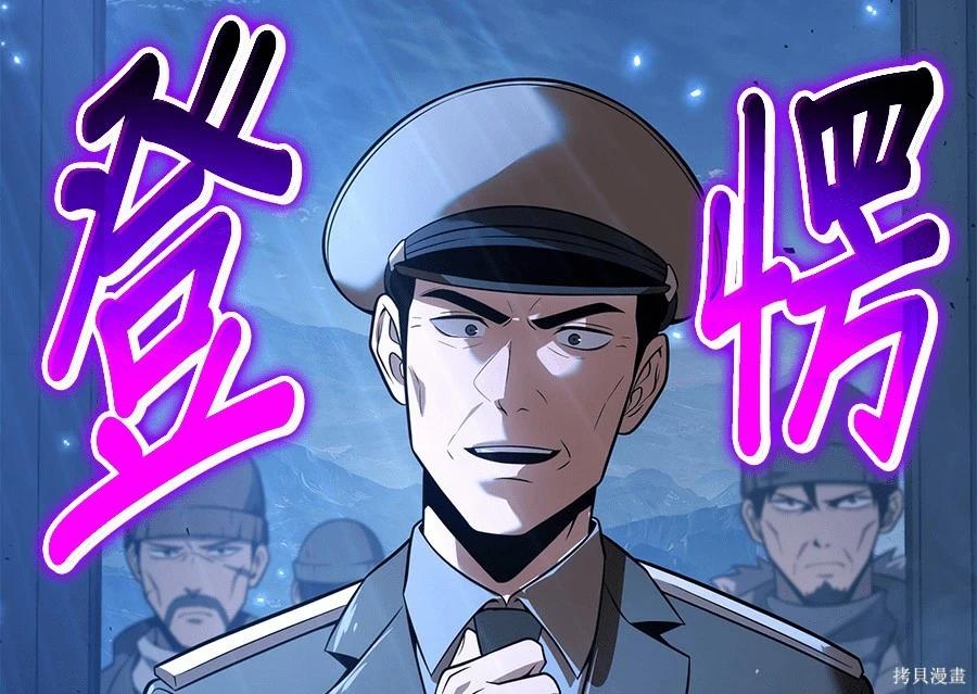 第 231 页