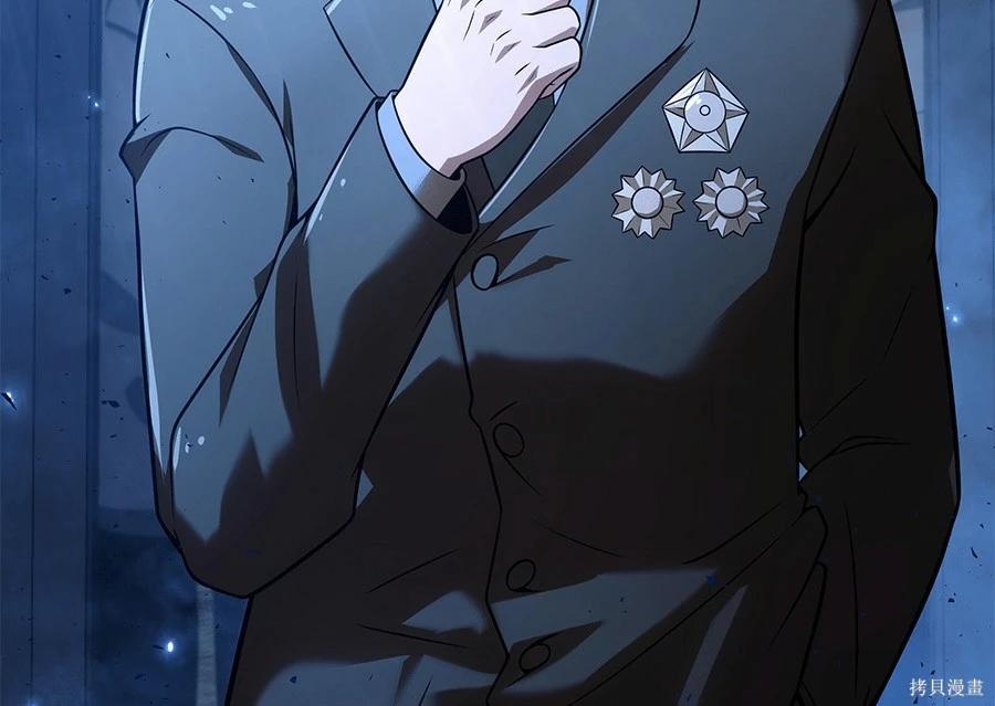 第 232 页