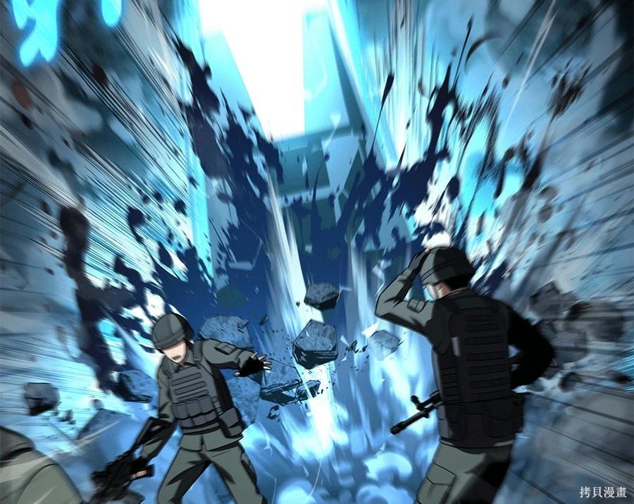 第 71 页