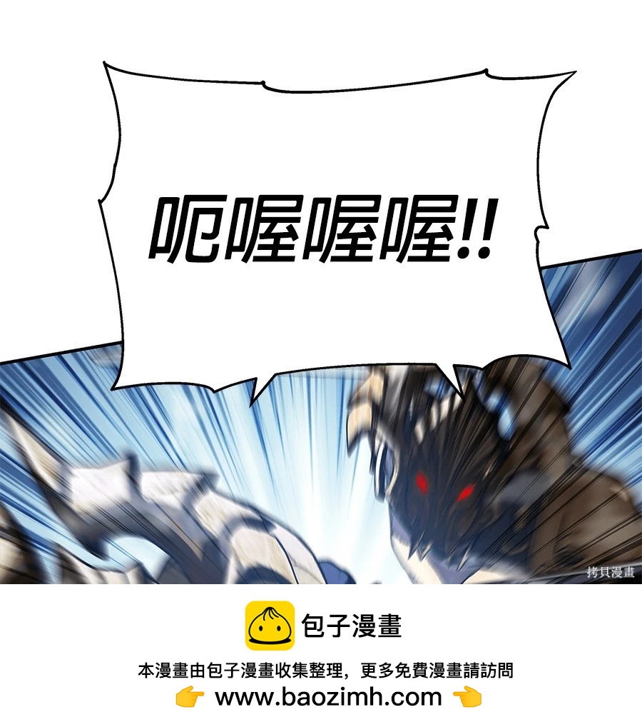 第 93 页