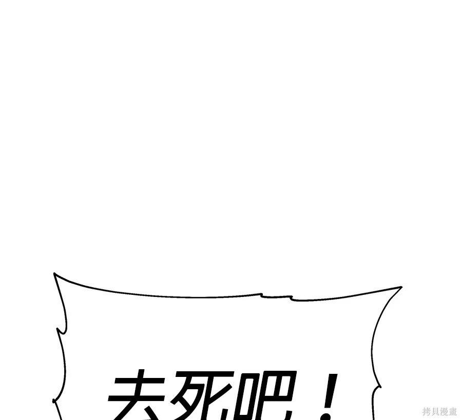第 95 页