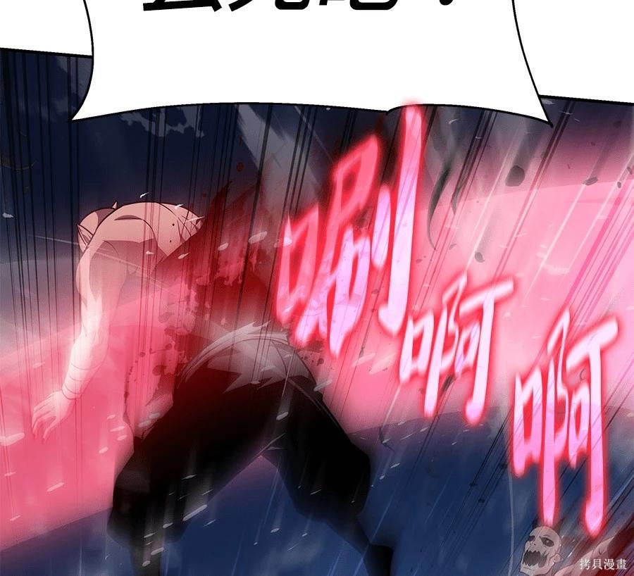 第 96 页
