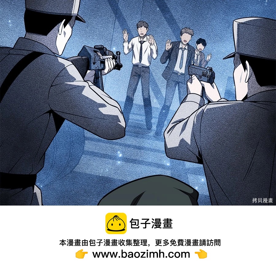 第 100 页