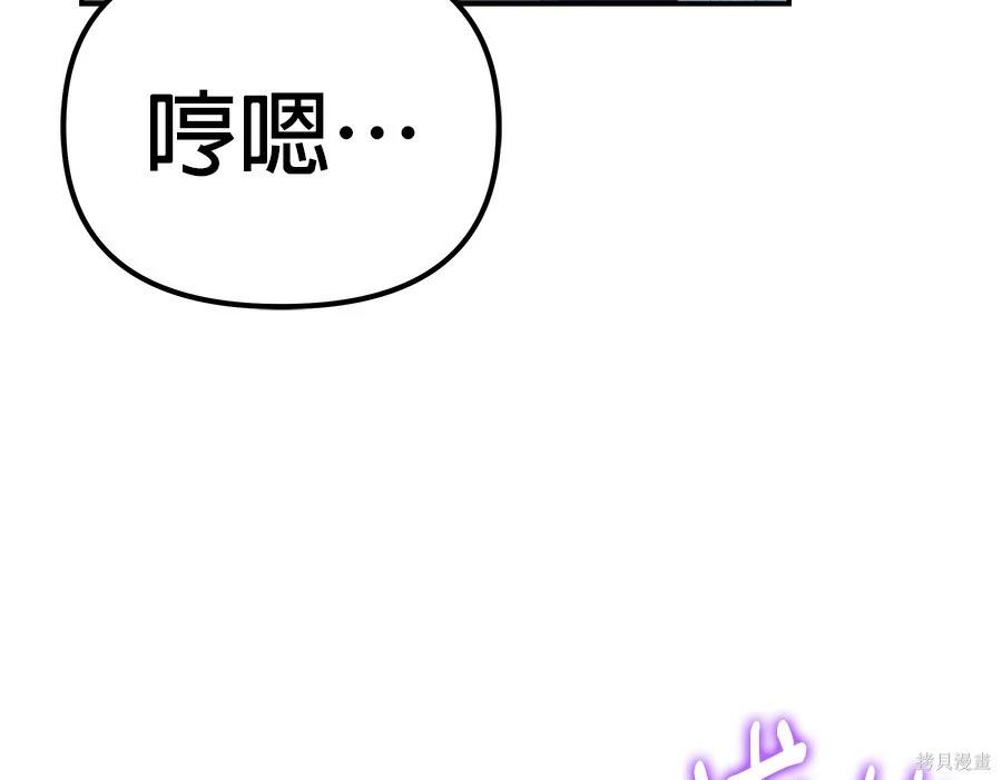 第 107 页