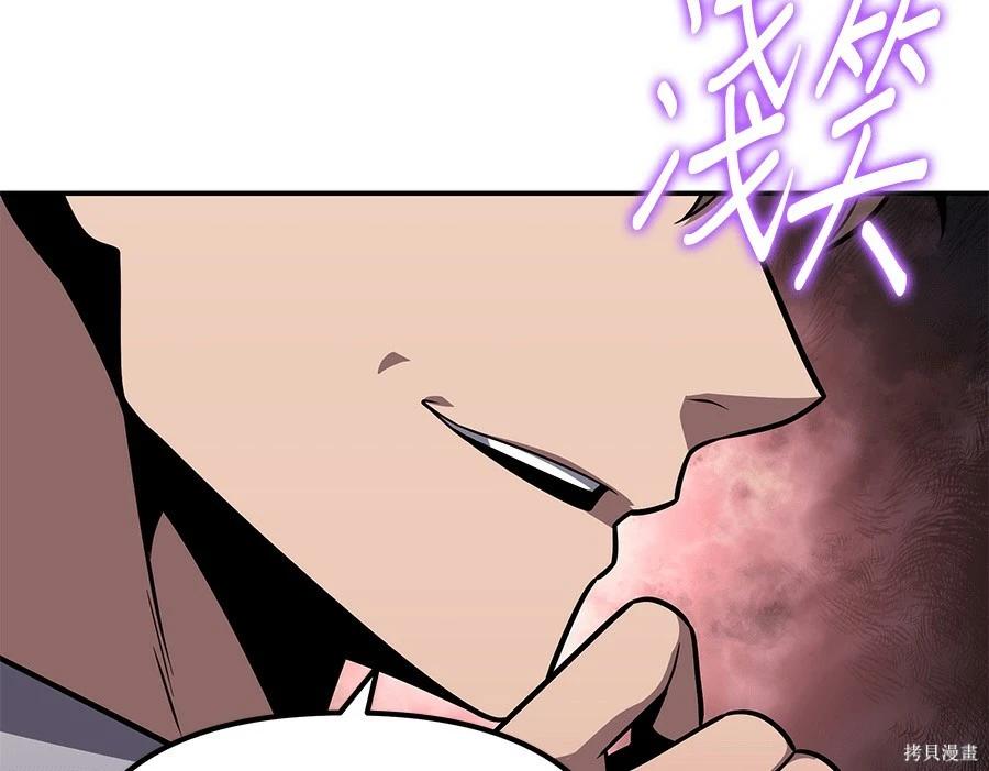 第 108 页