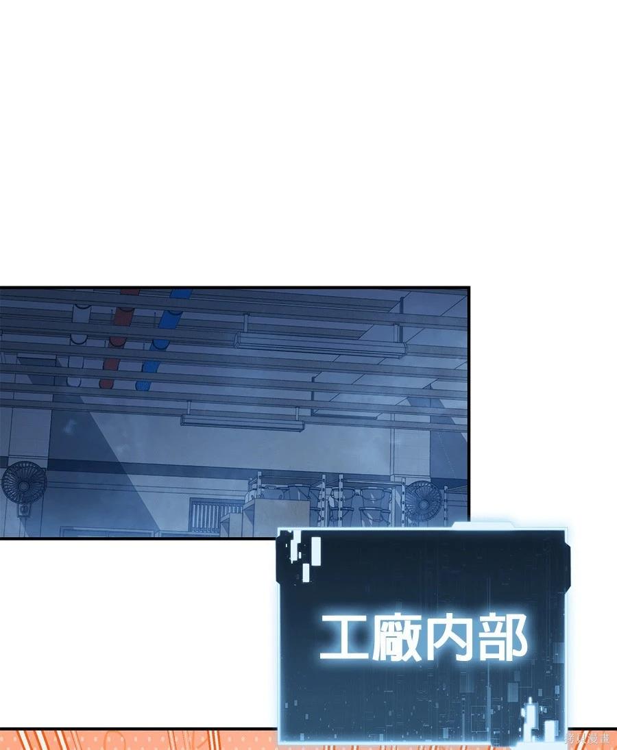 第 116 页