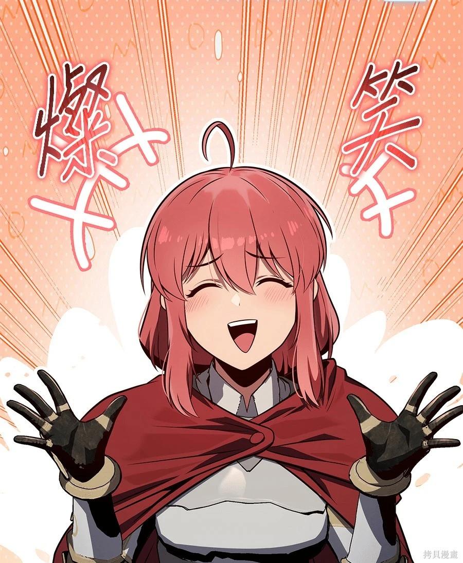 第 117 页
