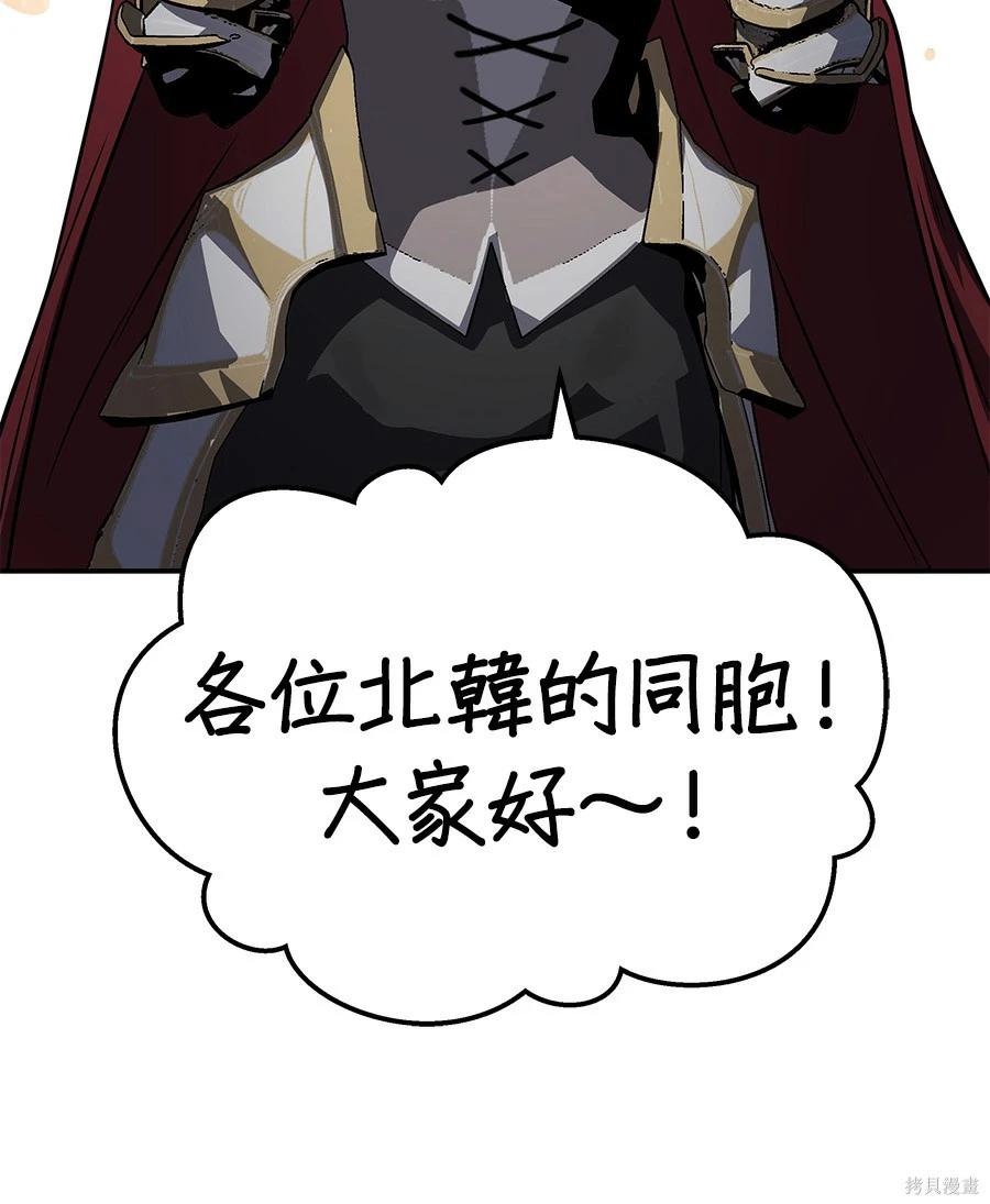 第 118 页