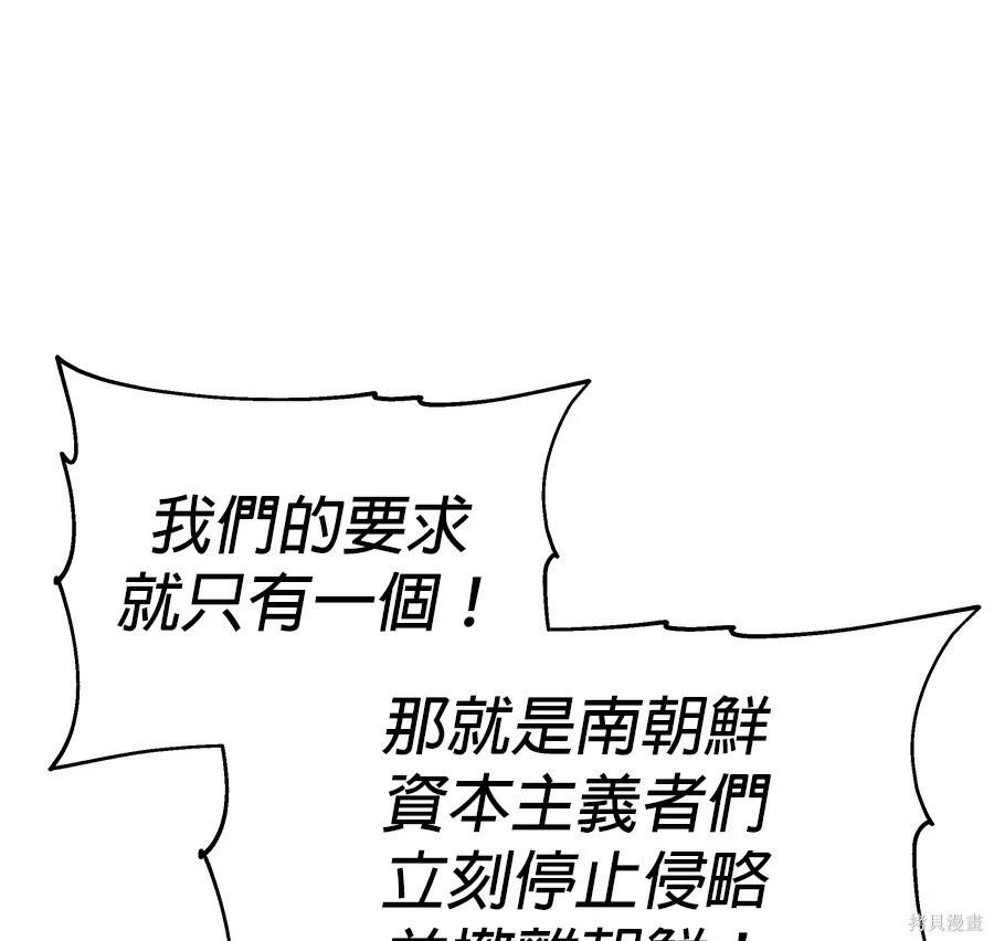 第 122 页