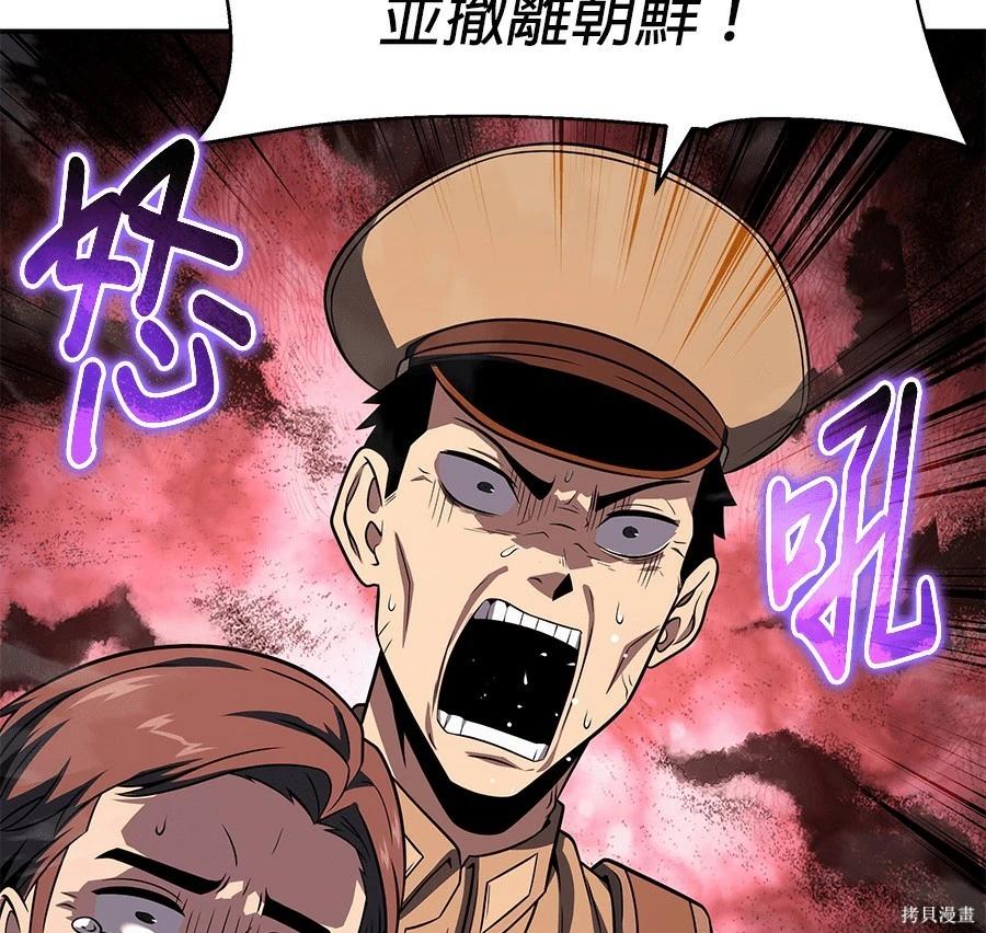 第 123 页