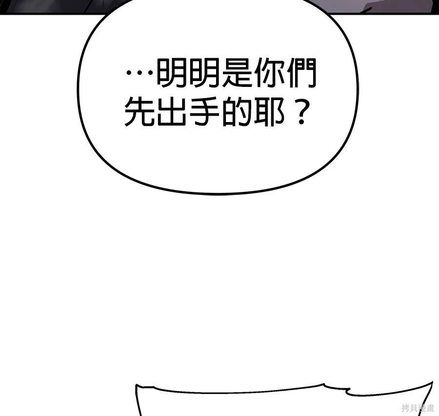 第 125 页