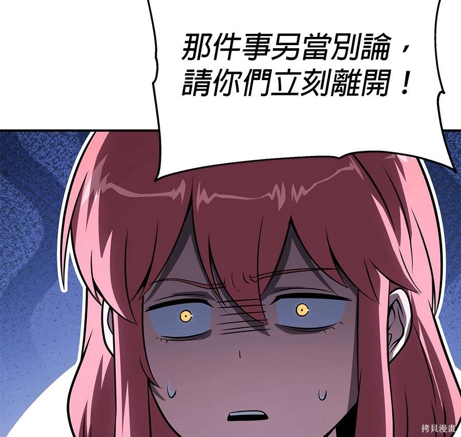 第 126 页