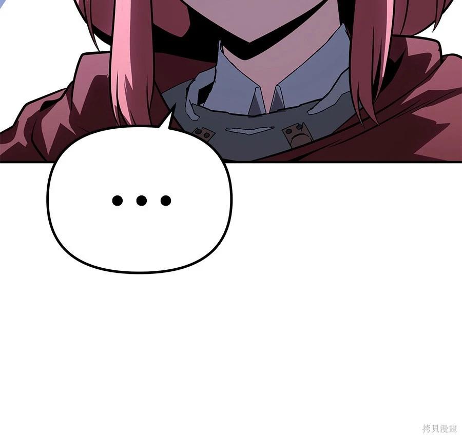 第 127 页