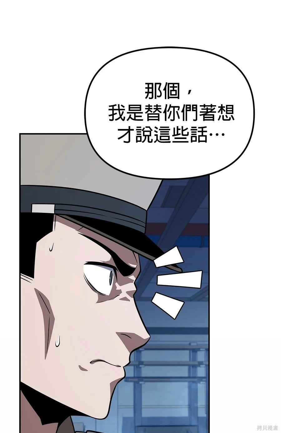 第 128 页